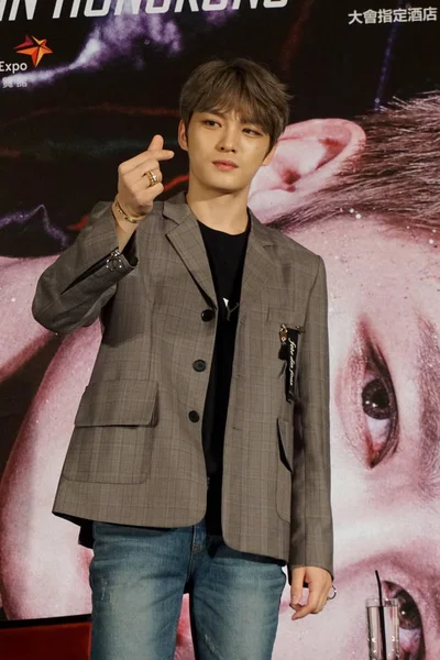 Kim Jae Joong Conhecido Como Jaejoong Grupo Masculino Sul Coreano — Fotografia de Stock