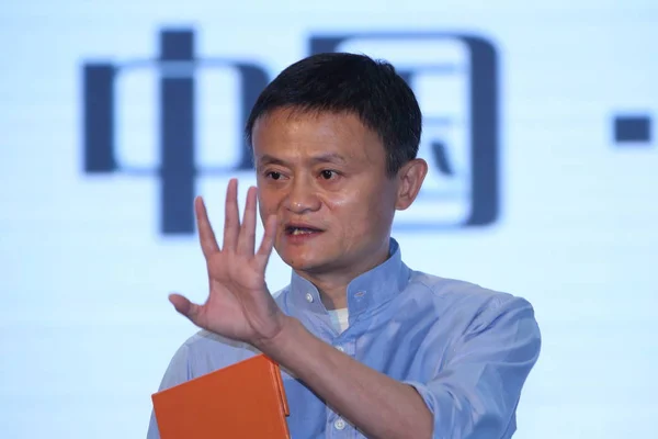 Jack Yun Presidente Gigante Chinês Comércio Eletrônico Alibaba Group Faz — Fotografia de Stock