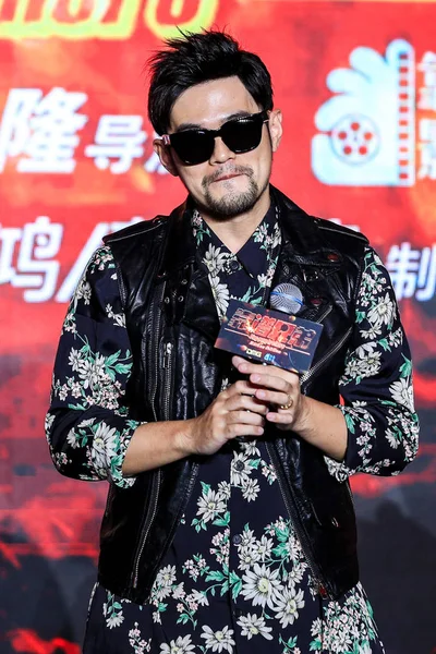 Taiwanesischer Sänger Jay Chou Bei Einer Pressekonferenz Zur Vorstellung Seines — Stockfoto