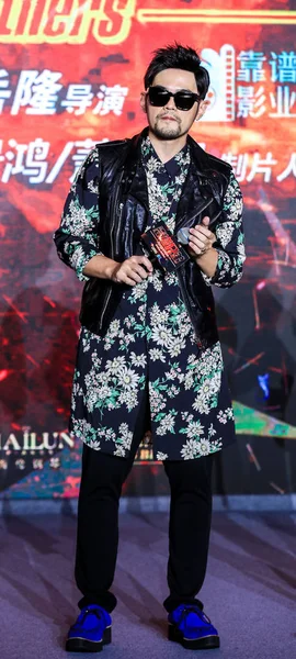 Cantor Taiwanês Jay Chou Participa Uma Conferência Imprensa Para Lançar — Fotografia de Stock