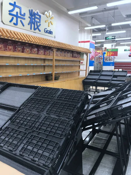 View First Walmart Harbin Closed Harbin City Northeast China Heilongjiang — Stock Photo, Image