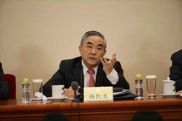 Yang Kaisheng Presidente Del Banco Industrial Comercial China Icbc Habla — Foto de Stock