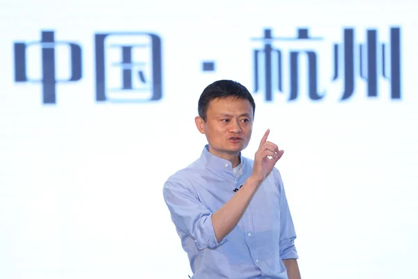 Джек Юнь Председатель Китайской Электронной Коммерции Alibaba Group Выступает Речью — стоковое фото