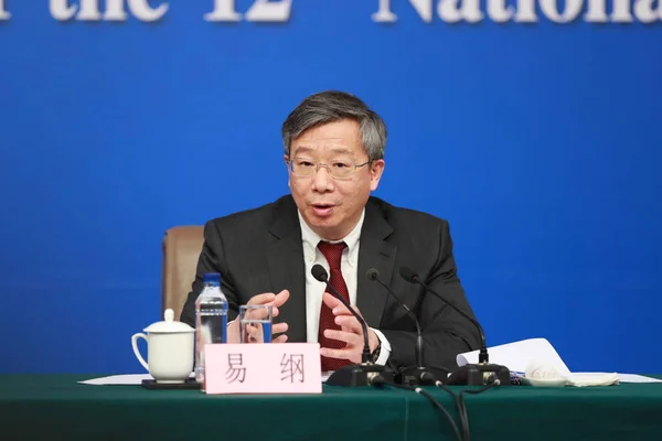 Gang Vicegobernador Del Banco Popular China Pboc Banco Central China —  Fotos de Stock
