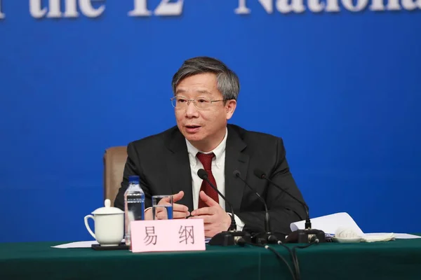 Gang Viceguvernér Čínské Lidové Banky Pboc Čínská Centrální Banka Účastní — Stock fotografie