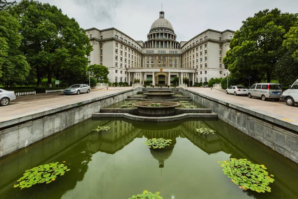 View Government Building Yuhuatai District Resembling United States Capitol Building — стоковое фото