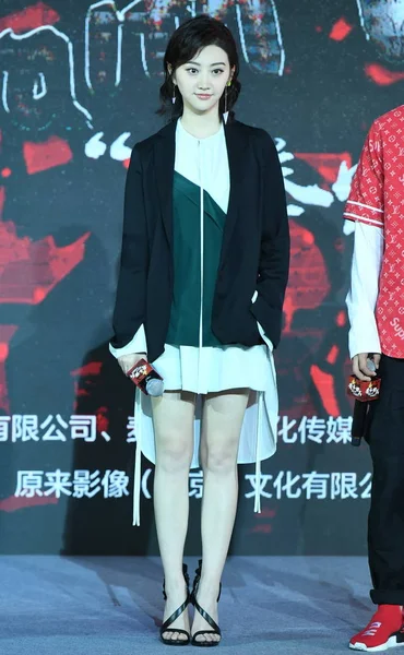Attrice Cinese Jing Tian Partecipa Evento Anteprima Suo Nuovo Film — Foto Stock