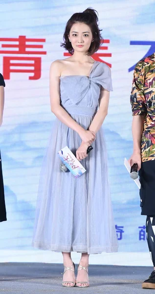 Chinese Actrice Woont Een Persconferentie Nieuwe Film Our Shining Days — Stockfoto