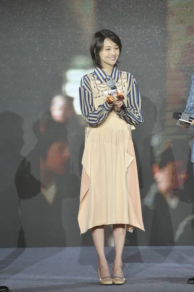Chinese Actress Zheng Shuang Attends Press Conference Premiere New Movie — Stock Photo, Image