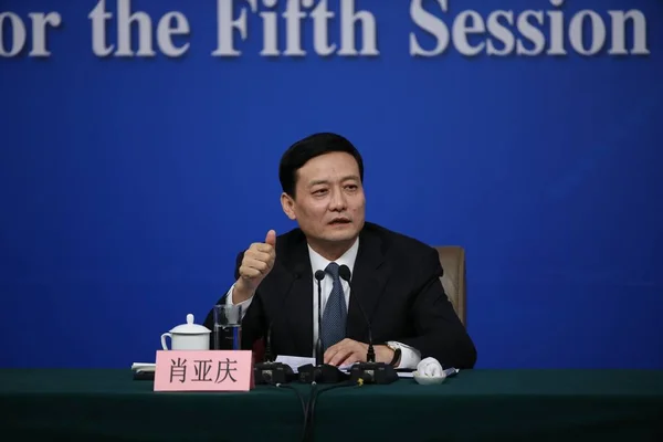 Xiao Yaqing Director Comisión Estatal Supervisión Administración Activos Sasac Asiste —  Fotos de Stock