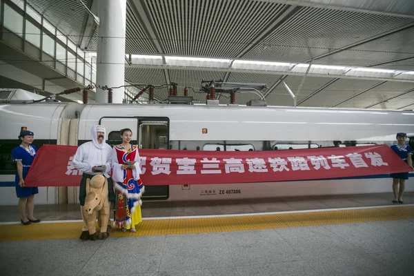 Artistas Chinos Vestidos Con Trajes Tradicionales Diferentes Grupos Étnicos Asistentes — Foto de Stock
