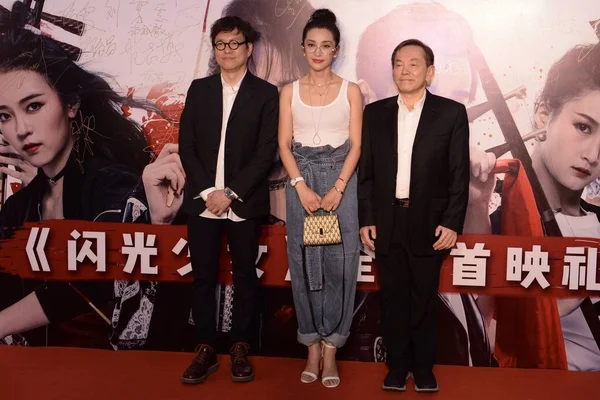 Chińska Aktorka Bingbing Centrum Uczestniczy Światowa Premiera Nasz Świeci Dni — Zdjęcie stockowe