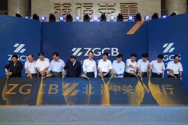 Weergave Van Ceremonie Voor Startende Ondernemingen Van Zhongguancun Bank Zgcb — Stockfoto