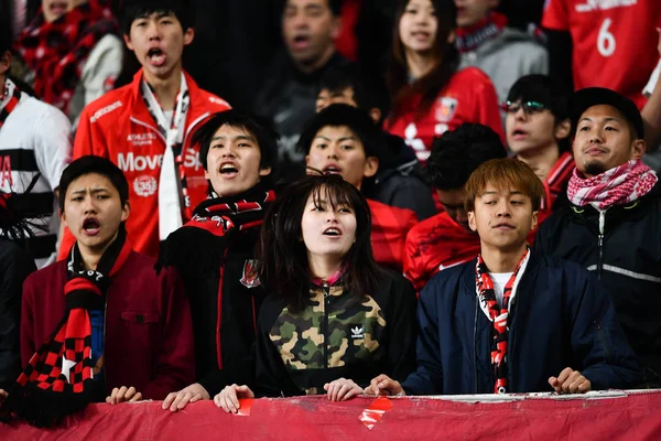 Fãs Futebol Gritam Slogans Para Mostrar Apoio Urawa Red Diamonds — Fotografia de Stock