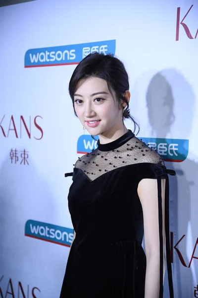 Chinese Actress Jing Tian Attends Launch Event New Products Chinese — Stock Photo, Image