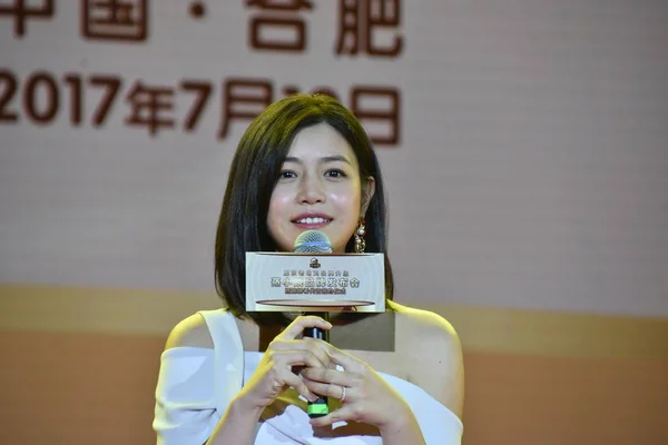 Тайваньская Актриса Мишель Чэнь Приняла Участие Пресс Конференции Посвященной Поддержке — стоковое фото