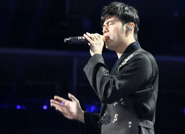 Taiwanees Zangeres Jay Chou Presteert Tijdens Een Promotioneel Evenement Shanghai — Stockfoto