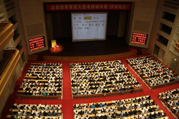 Китайські Студенти Беруть Участь Підручник Огляд Сесії Щорічний Китайський Випускник — стокове фото