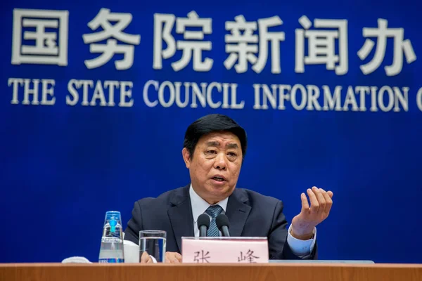 Zhang Feng Szóvivője Kína Ipari Minisztérium Informatikai Részt Vesz Egy — Stock Fotó
