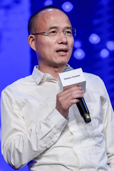 Guo Guangchang Styrelseordförande Fosun Group Levererar Ett Tal Varumärket Ompositionering — Stockfoto