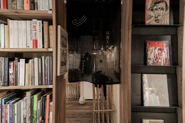 Interior View Bookstore Called Mix Place Hengshan Road Shanghai China — Stock Photo, Image