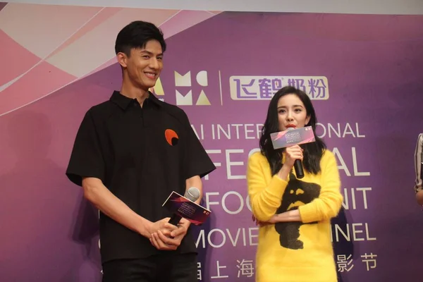 中国の女優ヤン センター 2017 の上海国際映画祭中に彼女の リセット 映画の記者会見に出席 — ストック写真