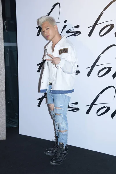 Dong Young Bae Besser Bekannt Unter Seinem Künstlernamen Taeyang Oder — Stockfoto