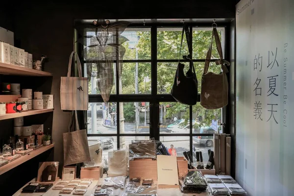 Interior View Van Een Boekhandel Genaamd Mix Place Hengshan Road — Stockfoto