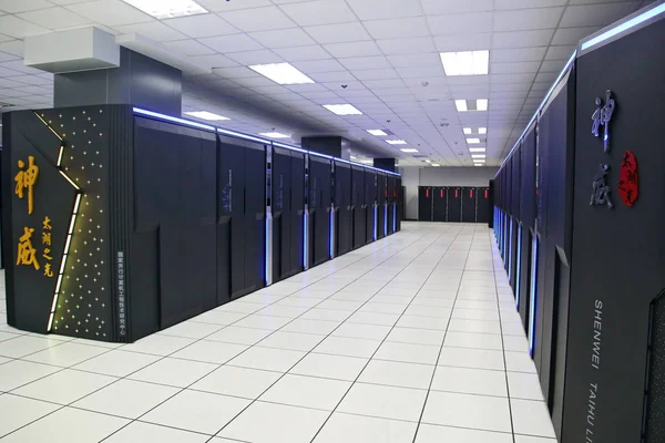China Self Developed Supercomputer Sunway Taihulight Operates National Supercomputing Center — Stock Photo, Image