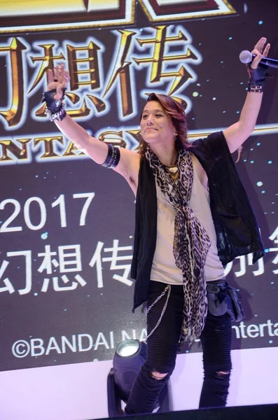 Japán Énekes Nob Végzi Kína Digitális Entertainment Expo Más Néven — Stock Fotó