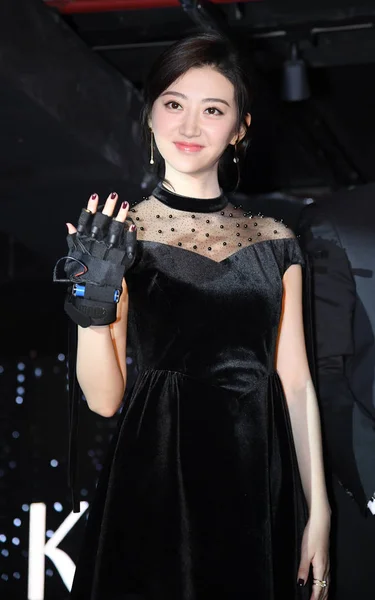 Chinese Actrice Jing Tian Woont Een Lanceringsgebeurtenis Voor Nieuwe Producten — Stockfoto