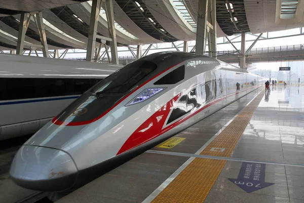 Fuxing Nagy Sebességű Bullet Vonat Peking Tianjin Intercity Vasút Képen — Stock Fotó