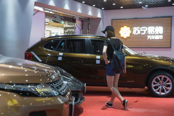 Visitante Visto Primeiro Supermercado Automóveis Online Offline O2O China Operado — Fotografia de Stock
