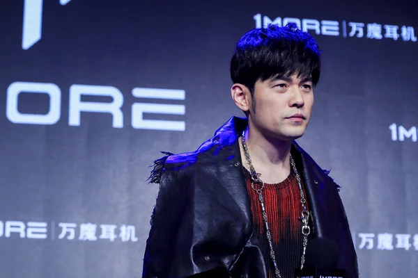 Taiwanese Singer Jay Chou Attends Launch Event New Products Chinese — Stock Photo, Image