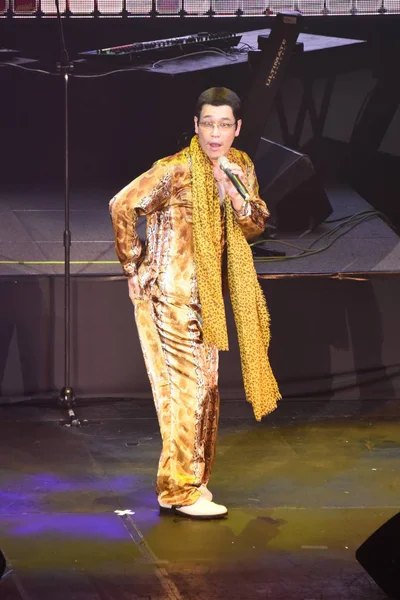 2017 日台北 台湾の Ppappttw のコンサートで実行する日本のコメディアン彼の芸名 Pikotaro よく知られている大魔王小坂 — ストック写真