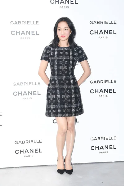 Chinese Actress Zhou Xun Poses She Arrives Press Conference New — Stock Photo, Image