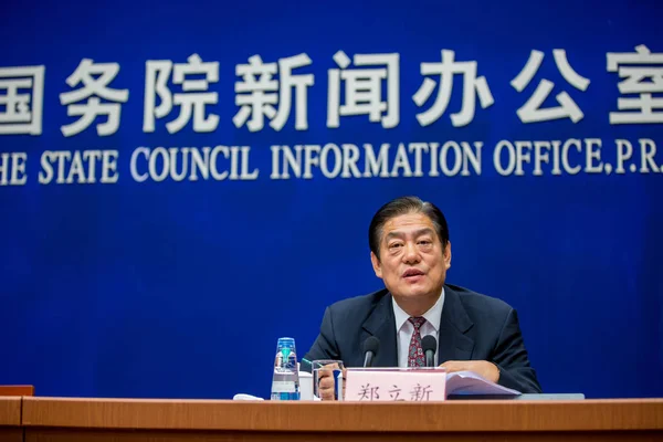 Zheng Lixin Porta Voz Ministério Indústria Tecnologia Informação China Participa — Fotografia de Stock