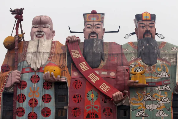 Vue Hôtel Tianzi Qui Ressemble Shou Les Trois Dieux Chinois — Photo