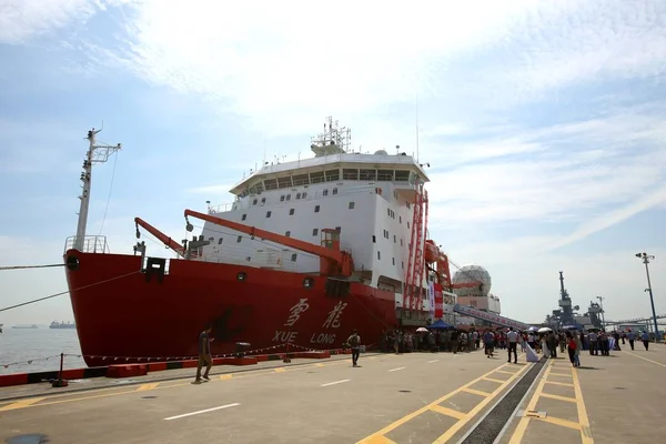 Rompehielos Chino Xuelong Dragón Nieve Abandona Puerto Para Octava Expedición —  Fotos de Stock