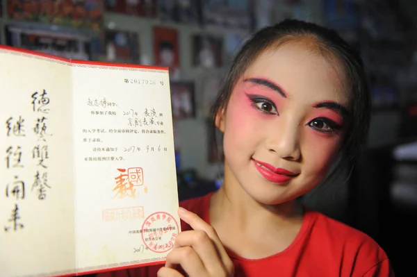 Летняя Китаянка Чжао Чжитин Ученица Начальной Школы Пятом Классе Посвящает — стоковое фото