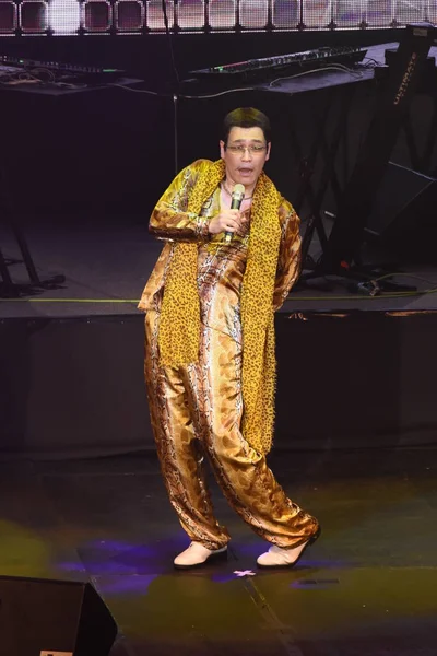 Comediante Japonés Daimaou Kosaka Más Conocido Por Nombre Artístico Pikotaro — Foto de Stock