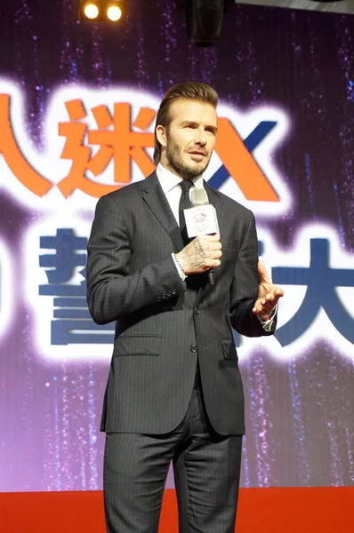 English Football Star David Beckham Attends Promotional Event American Life — Stock Photo, Image