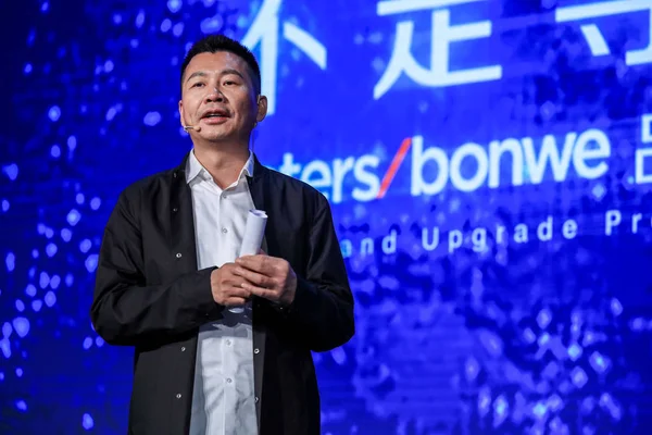 Zhou Chengjian President Founder Metersbonwe Delivers Speech Brand Repositioning Press — Stock Photo, Image