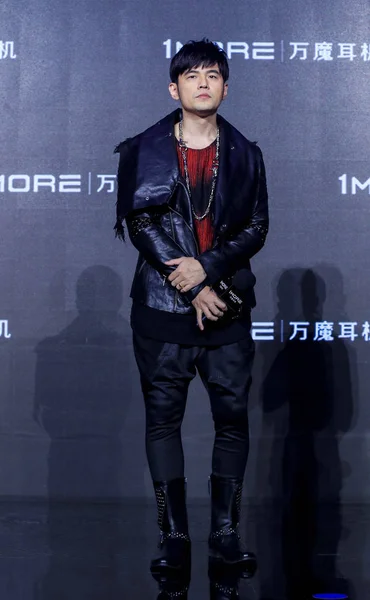 Piosenkarka Jay Chou Uczęszcza Inauguracja Nowych Produktów Chińskich Słuchawki Marki — Zdjęcie stockowe