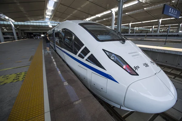 Trem Bala Crh5G China Railway Alta Velocidade Retratado Estação Ferroviária — Fotografia de Stock