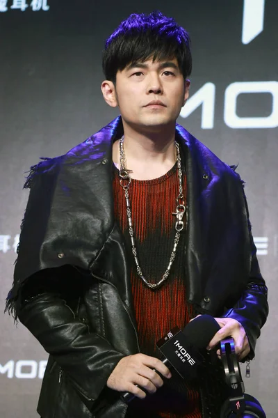 Taiwanese Singer Jay Chou Attends Launch Event New Products Chinese — Stock Photo, Image