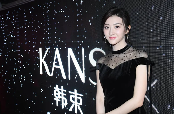 Actrice Chinoise Jing Tian Assiste Événement Lancement Pour Les Nouveaux — Photo