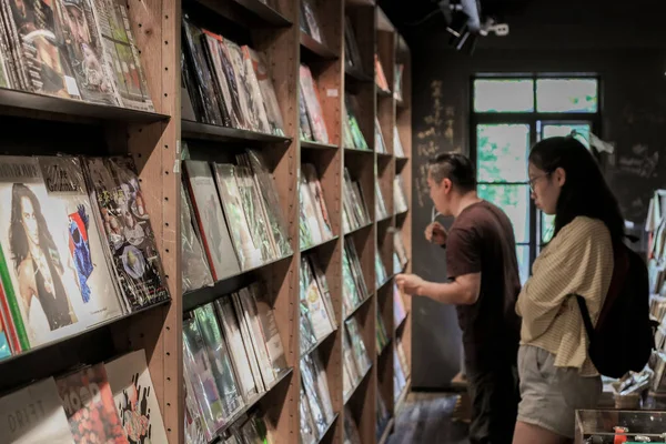 Besucher Lesen Bücher Einer Buchhandlung Genannt Mix Place Der Hengshan — Stockfoto