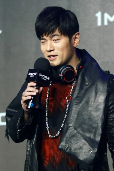 Taiwanese Singer Jay Chou Attends Launch Event New Products Chinese — Stock Photo, Image