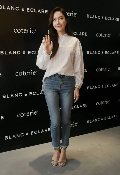 南韓国の歌手 女優ジェシカ チョンまたはチョン ソヨン彼女自身のブランド ブラン Eclare 上海でのプロモーション イベントに出席 2017 — ストック写真